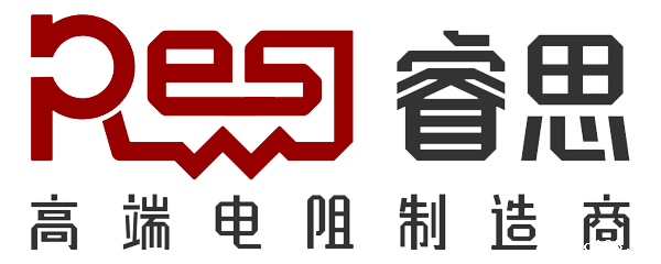 睿思电阻商城